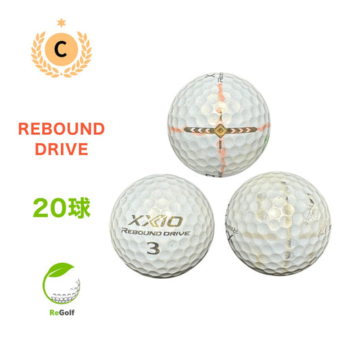 【中古】 【送料無料】 ロストボール XXIO ゼクシオ リバウンドドライブ プレミアムホワイト 20球 Cランク リゴルフ